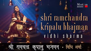 Vidhi Sharma | Shri Ramchandra Kripalu Bhajman