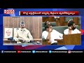 Chandrababu faults Speaker for not allowing him to speak in Assembly