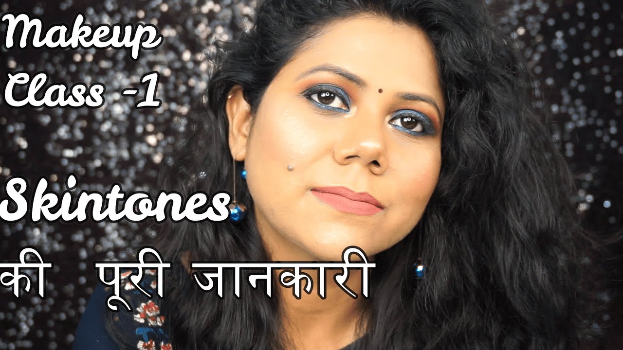 forever52 ultra definition liquid foundation review