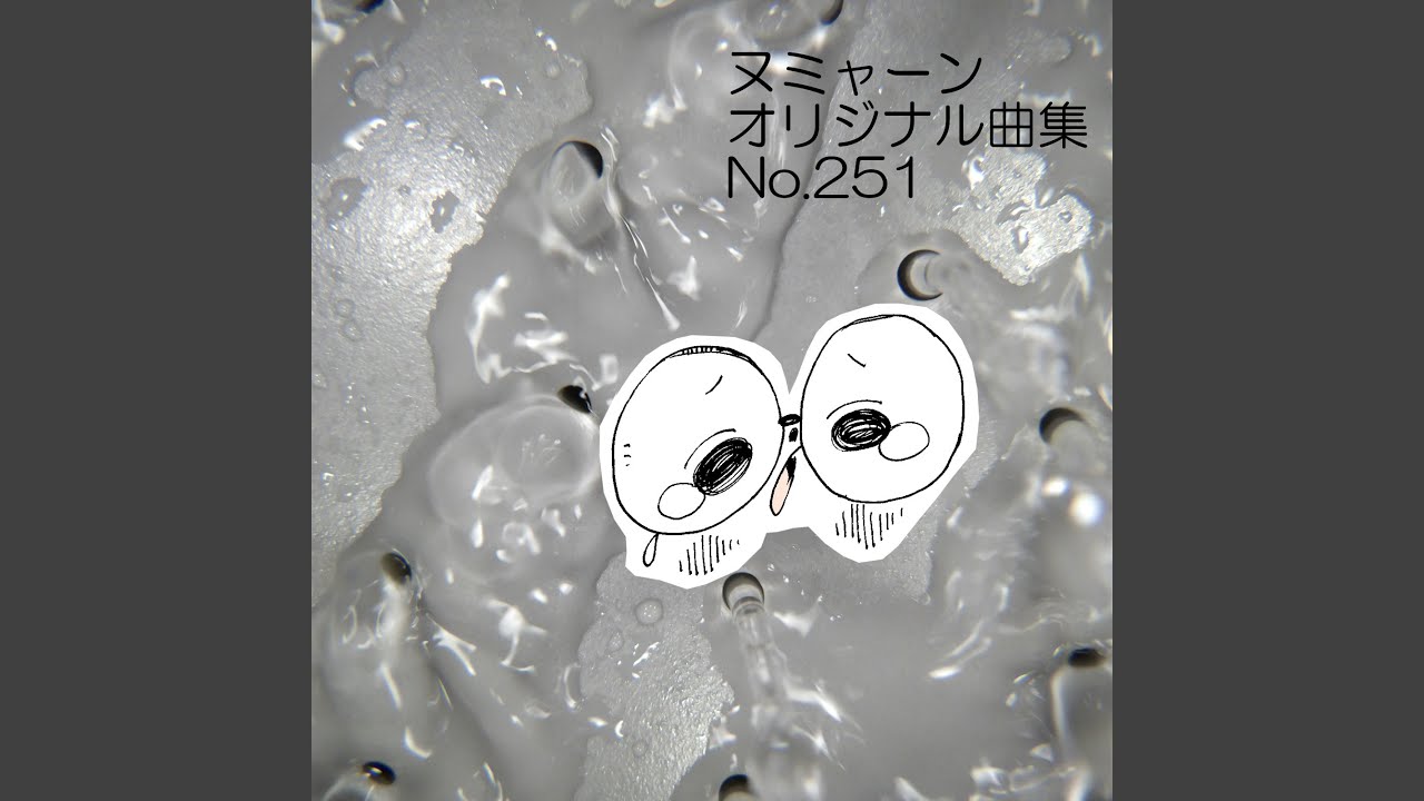 廃墟でねこさっかー auf YouTube ansehen