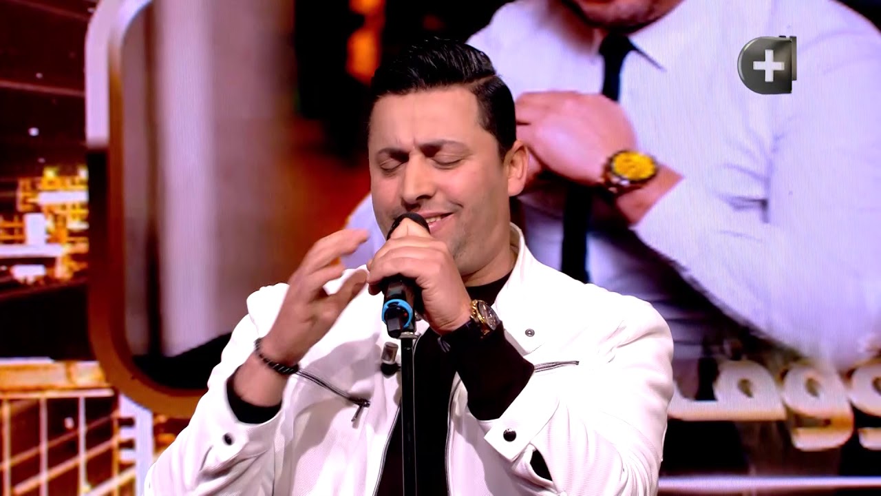 استمتعوا بأغنية 