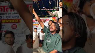📚 Ranchi Protest | Jharkhand Students Raise Their VoiceThe JPSC/JSSC student protest in Ranchi cont.