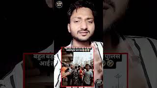 Hate speech in Uttam Nagar 🤯😱 #uttamnagar #uttamnagareid #azaadmicnews #azaadmic