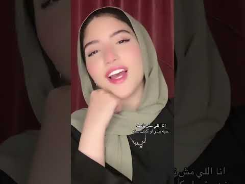 بيقول ناسي عنيها قمرالفلسطينيه
