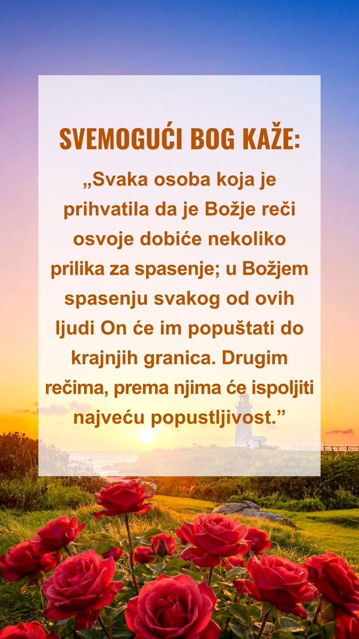 Budite tihi pred Bogom, čitajte Njegove reči