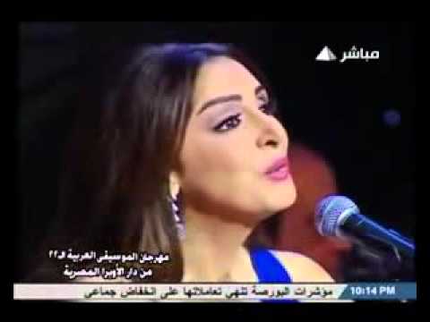 أنغام بوسة ع الخد دة