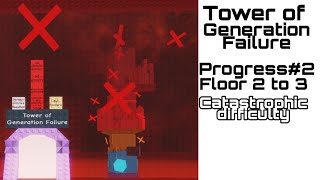 JToH | ToGF Progress #2 Floor 2 to 3