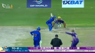 Shakib Al Hasan Today Batting Highlights সকব আল হসন