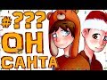 TE. ВПЕРВЫЕ встретились В ТЮРЬМЕ на Новый Год • The Escapists