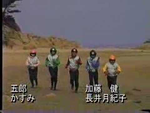 フラワー戦士ハナセイバー1　ＯＰ 1/5（自主映画） flower soldiers hanasaver1
