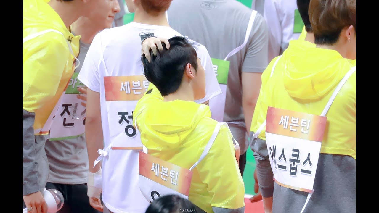 180115 아육대 우지