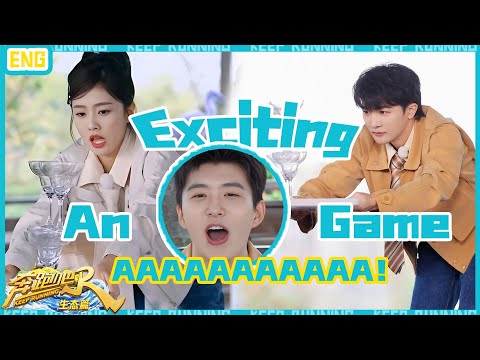 Bailu Charliezhou  play the game is suspected to be undercover😎 |Nature Season