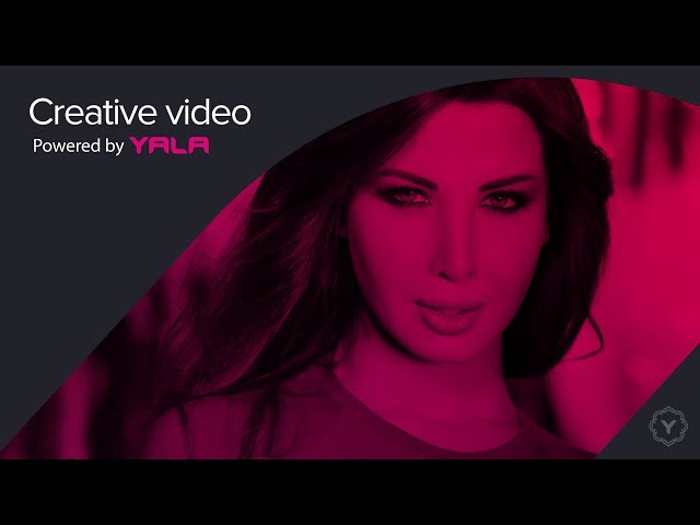 Nancy Ajram - Eini Alik (Official Audio) / نانسي عجرم - عيني عليك class=