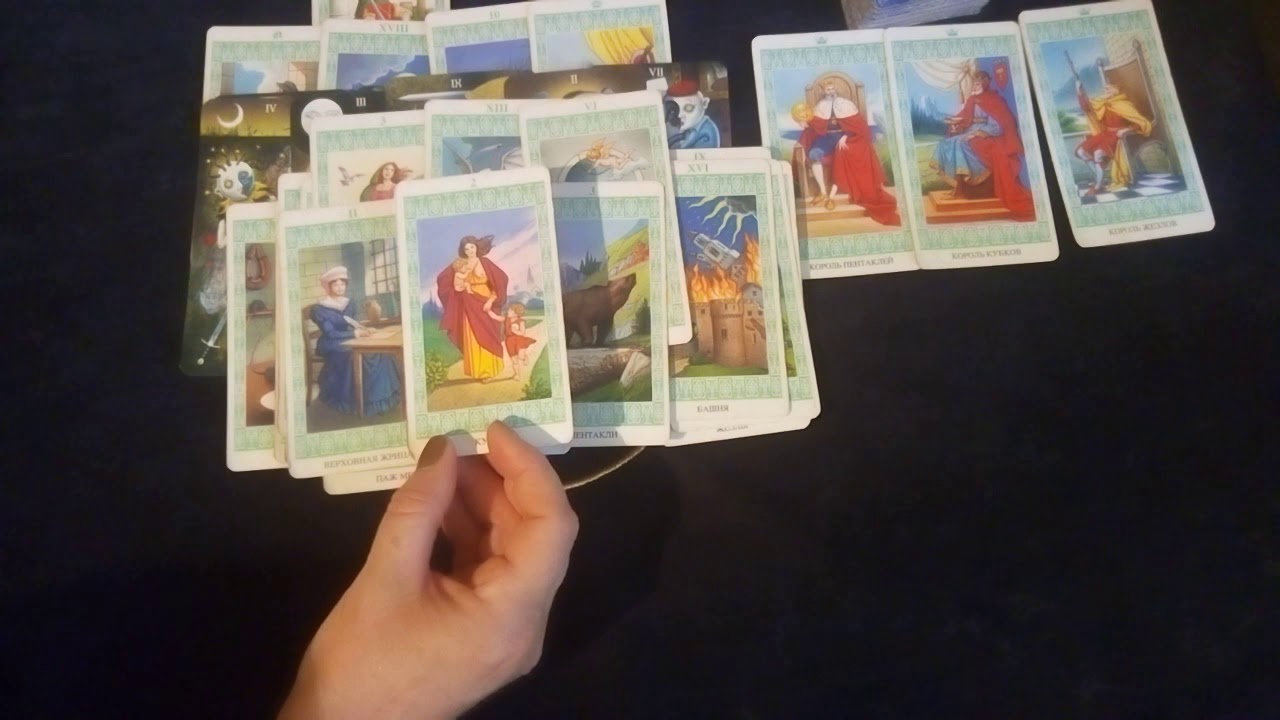 4 КОРОЛЯ. ЧТО ОН ЧУВСТВУЕТ ПО ОТНОШЕНИЮ КО МНЕ. ЧТО ХОТЕЛ БЫ СКАЗАТЬ. КАКИХ ОТНОШЕНИЙ ХОЧЕТ. ТАЙНЫ👼👍