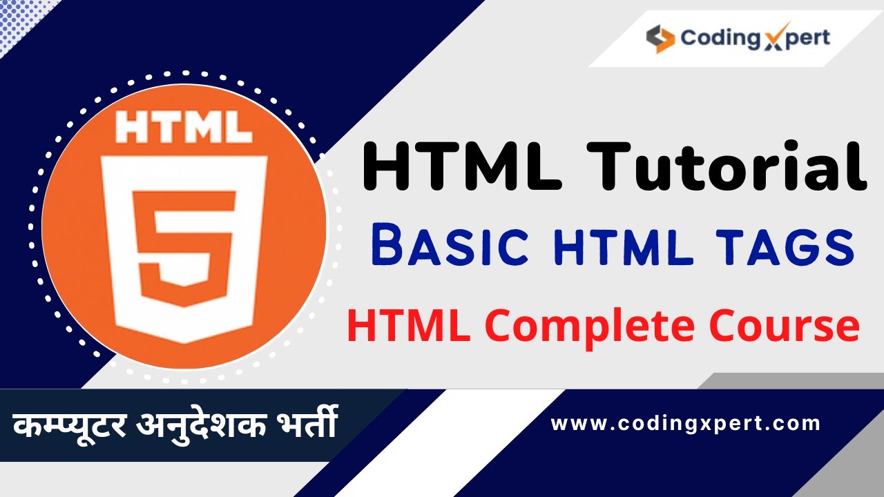 Introduction to HTML | HTML Tutorial | Basic html tags in hindi ...