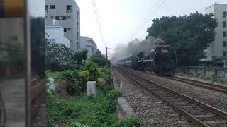 2020/10/17 大橋車站 6718次蒸機DT668專車 大煙通過