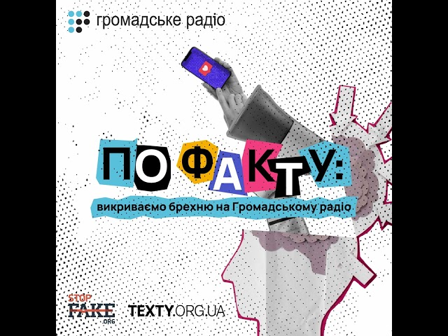 Макрона перетворюють на головного ворога Росії в Європі — Міхальков