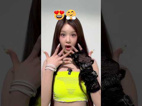 sugar honey ice tea #baby monster #KpopFlash