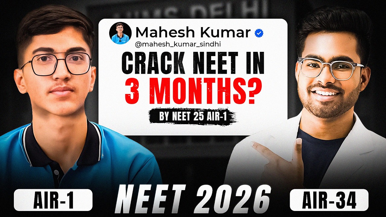 Is It Really Possible to Crack NEET in 3 Months? 🤯 AIR-1 Answers