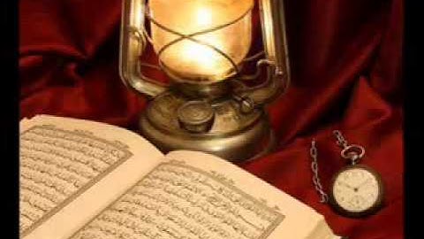 الشيخ احمد العجمي سورة النحل 1 4