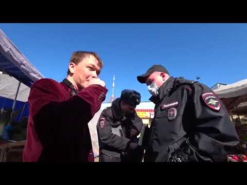 КОПТЕВО РЫНОК СИТУАЦИЯ НАКАЛЯЕТСЯ ОСТОРОЖНО ПАТРУЛЬ Москва