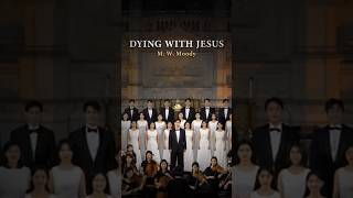 Dying With Jesus