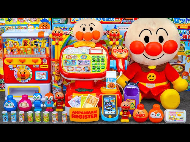 91 Minutes Satisfying with Unboxing Cute Anpanman Cash Register Playset Toys Collection ASMR 🌟