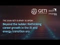 The 2026 GETI Survey Is Open