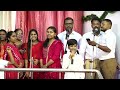 கொட்டும் பனியில் | Tamil Christian Song Cover | Channel 316 LIVE Mp3 Song