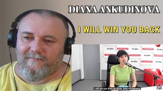 DIANA ANKUDINOVA - I WILL WIN YOU | Диана Анкудинова - Я ТЕБЯ ОТВОЮЮ (REACTION)