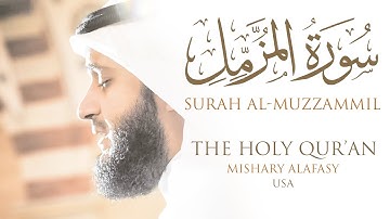 سورة المزمل مشاري راشد العفاسي | من صلاة التراويح والقيام كاليفورنيا 1430هـ - 2009م