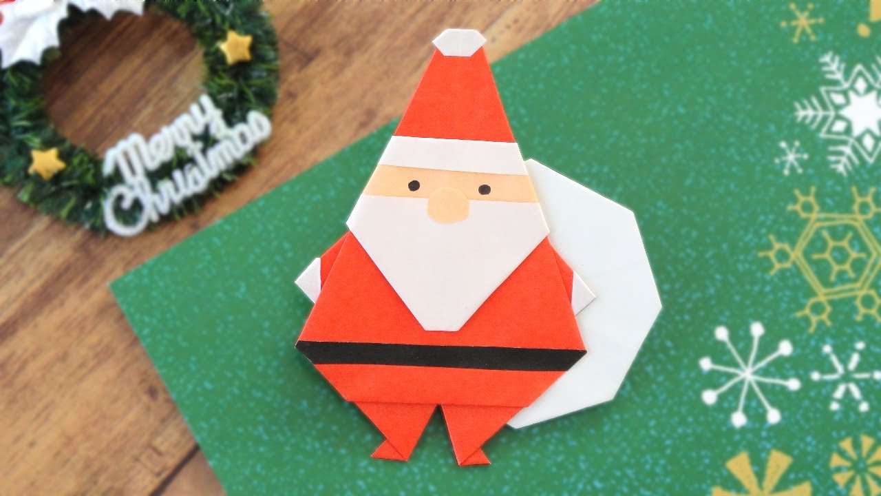 折り紙 サンタクロースの作り方 Origami Santa Claus Instructions Youtube