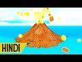 *VOLCANO* PHAT GEYA!!! | ROBLOX