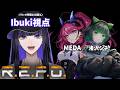 【R.E.P.O.】仲良し3人で初コラボ!200時間プレイしている私が引率します #だぶちる【Ibuki / Revival Production】