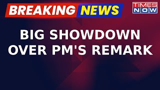 Row Over PM Modi's bulldozer Remark, Congress Seeks Action Against PM Modi  |Breaking News