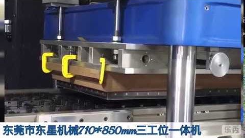 DX-7185 full automatic thermoforming machine 3 stations for Electronic tray