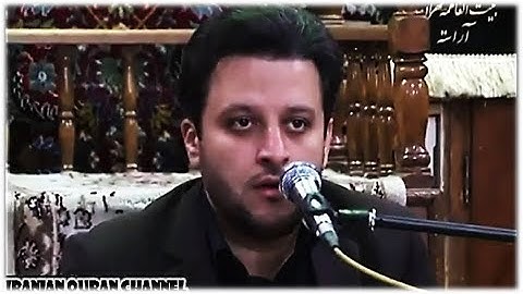 التوبة 111-112 والفجر والكوثر 2014 - القارئ مسعود سياح كرجي