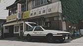 Pc 頭文字d 手把 羅技方向盤設定教學 Youtube Pc 頭文字d 手把 羅技方向盤設定教學 Youtube