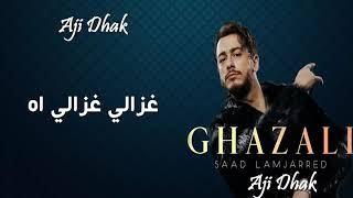 saad lamjarred ghazali lyrics