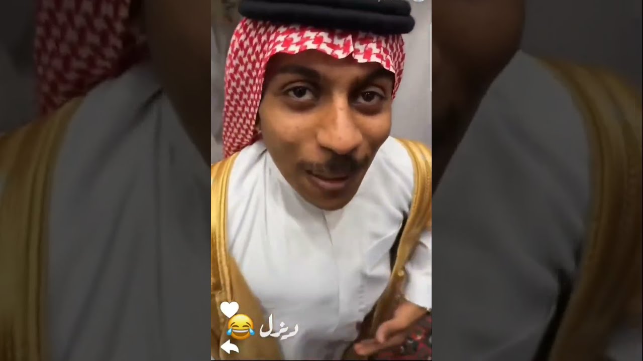 من زواج ماهر 