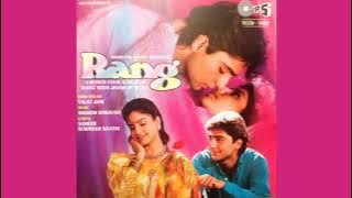 Kahin Mujhe Pyar Hua Toh Nahin | Alka Yagnik & Kumar Sanu | Rang | 1993