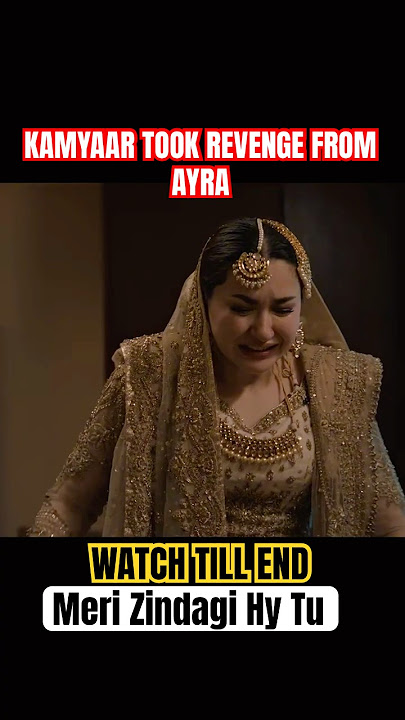 ALL THIS TIME HE WAS PLANNING REVENGE #bilalabbaskhan #haniaamir #thukrakmerapyar #merizindagihaitu