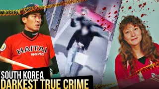 South Korea's DARKEST True Crime 2 HOUR Compilation #unsolved