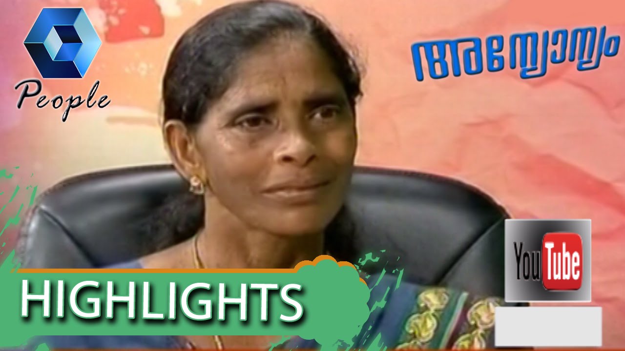Annyonnyam: Lissy Suny On Munnar Estate Workers Strike | 16th September 2015 | Highlights