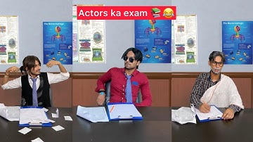 Actors ka exam😂😂📚❌| Chimkandi