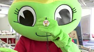 Tulsa City-County Library's 2023 children's summer reading program