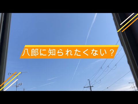 NHK朝ドラ「スカーレット」第23週「揺るぎない強さ」武志に病名を告げる喜美子？八郎は、まだ知らないのかな？😣感想BGM