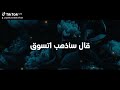 قال جحا في ذات نهار إني ليس لدي الحمار