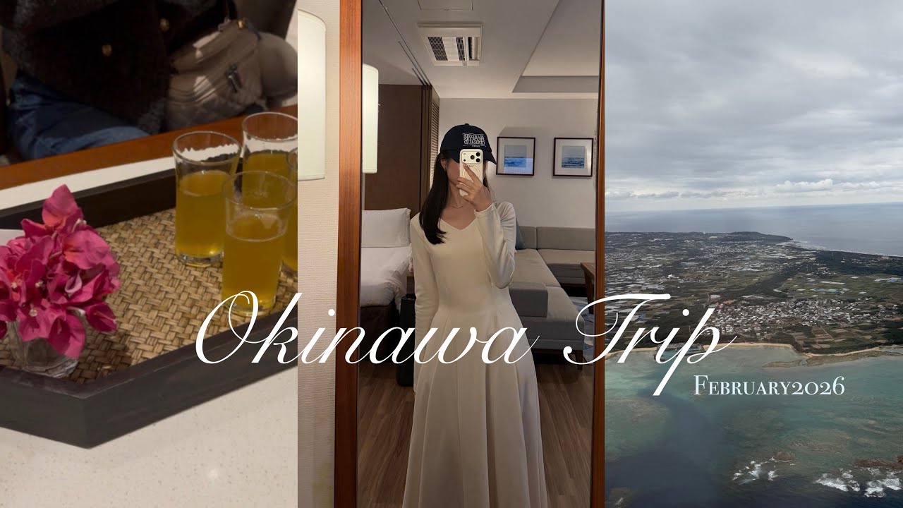 【沖縄vlog 】沖縄を楽しみ尽くす2泊3日の家族旅行🌺🏝️おすすめグルメ,王道観光スポット巡り,カフェ巡り,国際通りでショッピング🛒