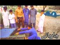 Aaj Jawad Pardesi ke sath Mukabala doston ne kiya Allah Pak Khair Kare